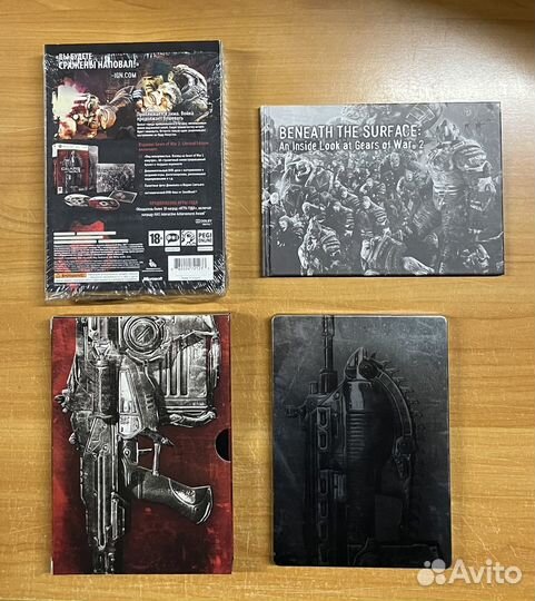 Xbox 360 Gears of War 2 Limited Edition