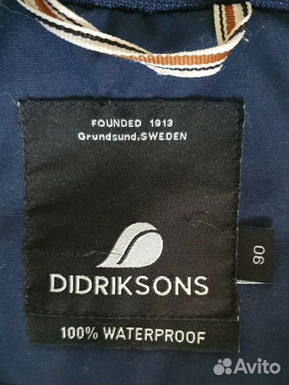 Комбинезон