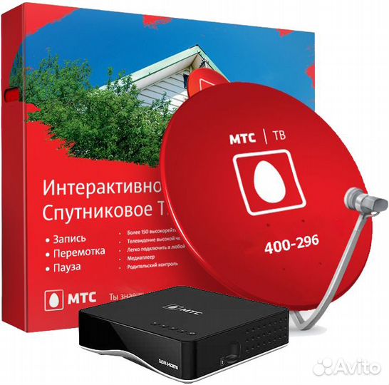 Установка Цифрового и Спутникового тв