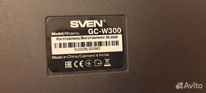 Руль Sven gc-w300 бу