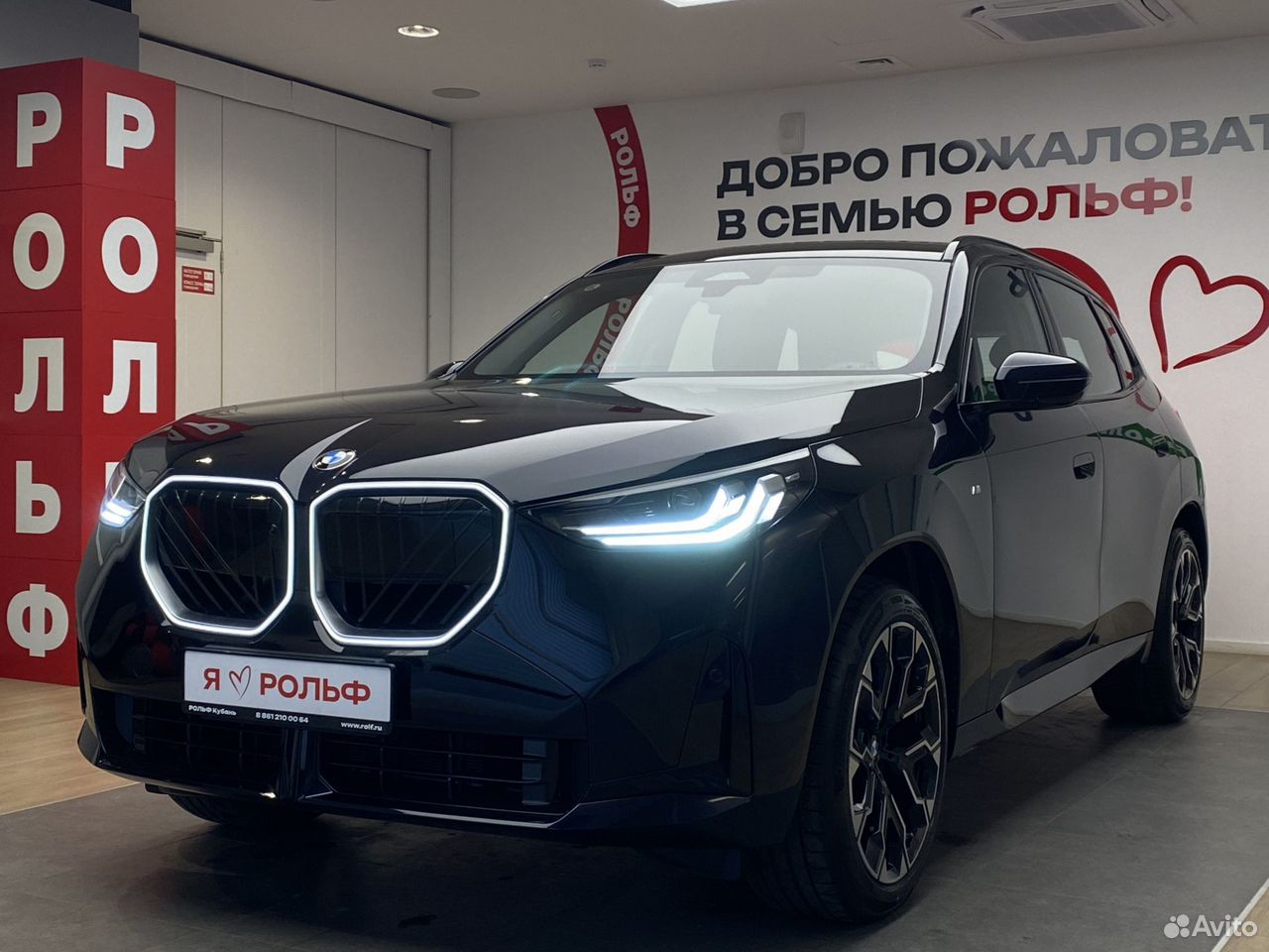 BMW X3 2.0 AT, 2025