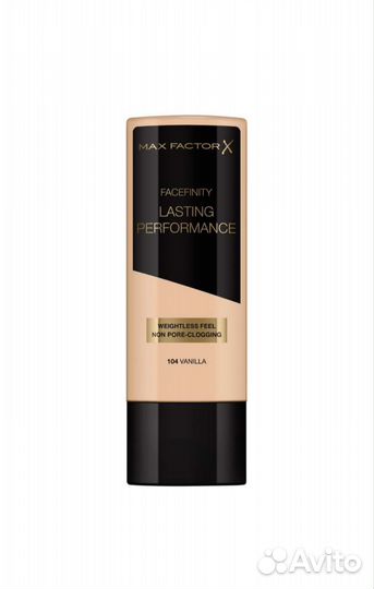 Продукция Max Factor и Bourjois