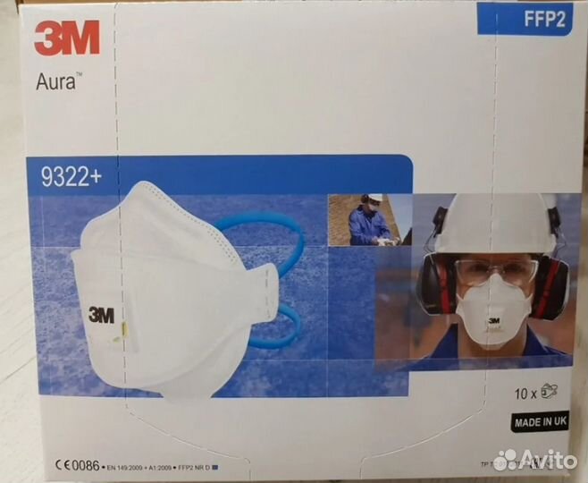 Респиратор 3М 9322+