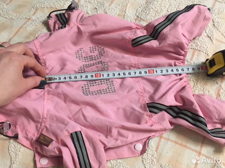 Комбинезон для маленьких собачек