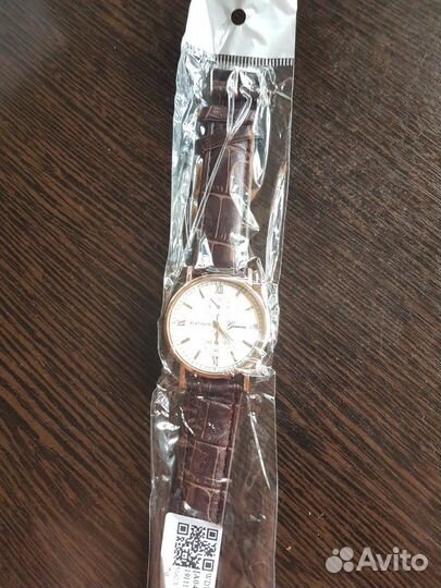 Часы кварцевые новые