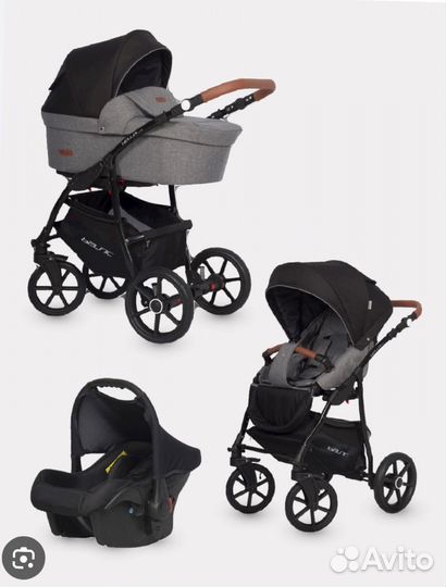 Коляска 2в1