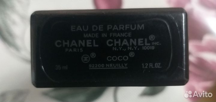 Духи женские chanel