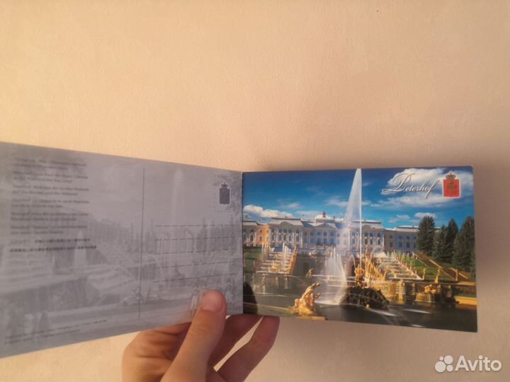 Набор фотокарточек Петергоф