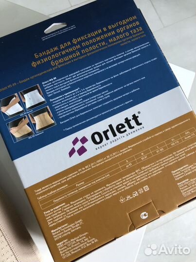 Бандаж Orlett для беременных