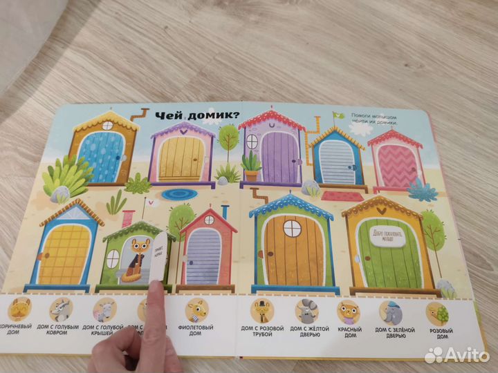 Книги издательство Clever