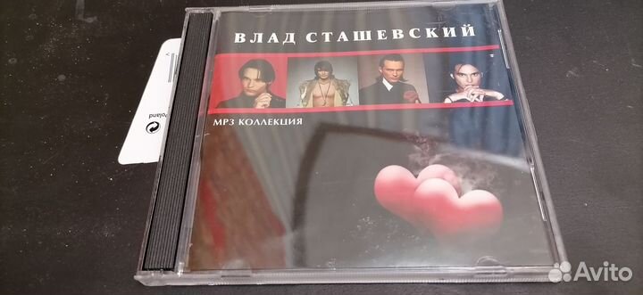 Влад Сташевский MP3
