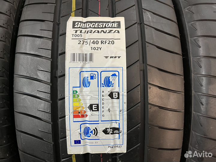 Bridgestone Turanza T005 245/45 R20 и 275/40 R20