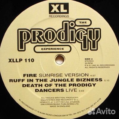 Виниловая пластинка The Prodigy — experience (2LP)