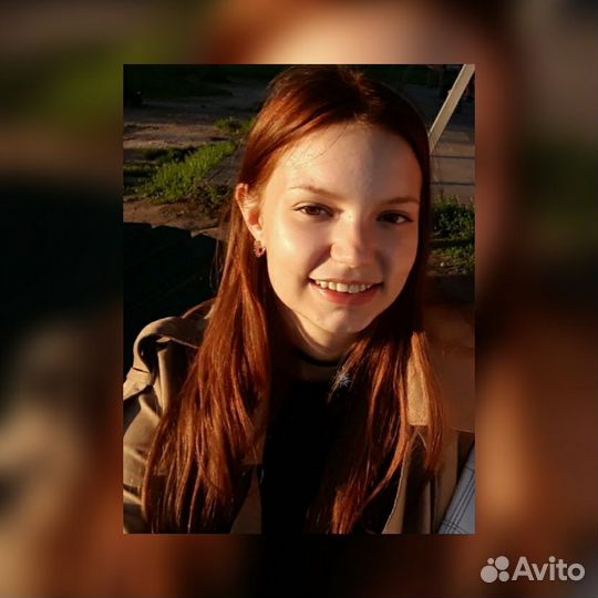 Репетитор начальных класов