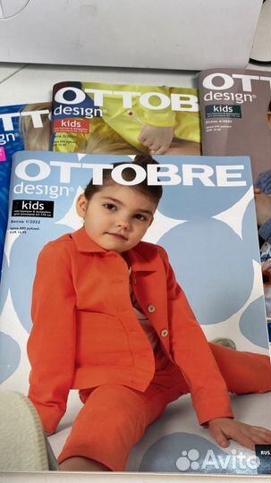 Оттобре 1/2022 журнал с детскими выкройками