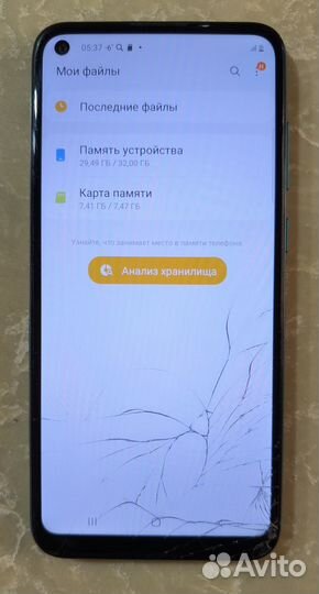 Samsung Galaxy M11, 3/32 ГБ