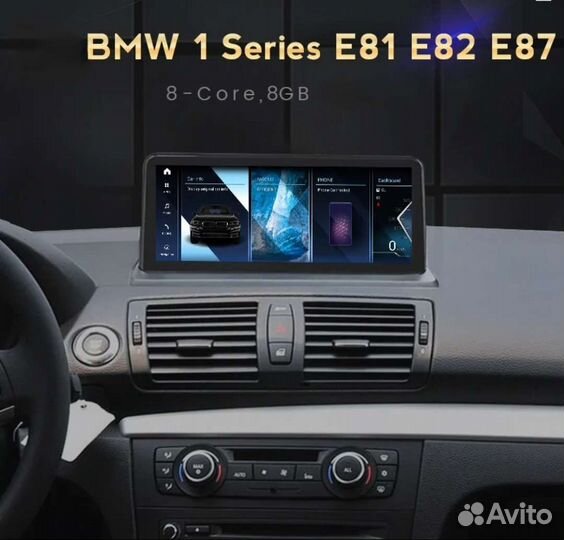 12й Андроид для BMW E81 E82 E87 E88