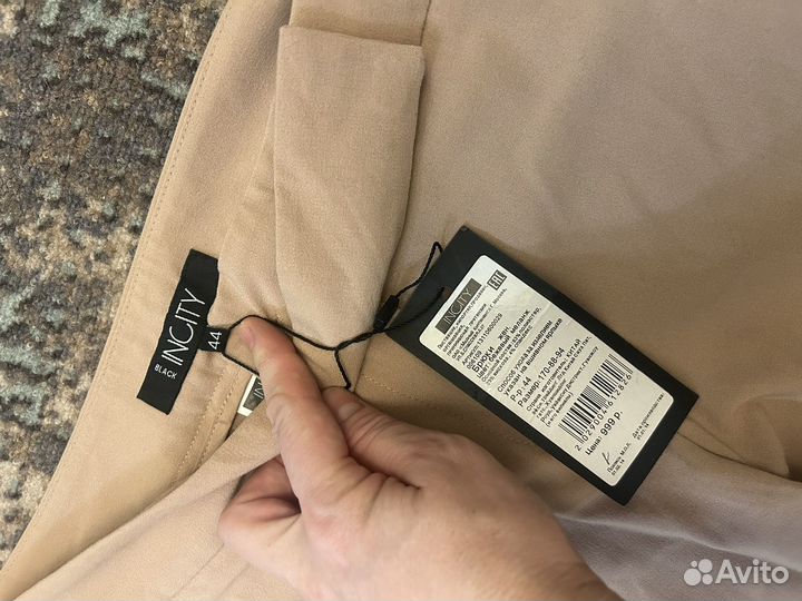 Брюки классические бежевые женские