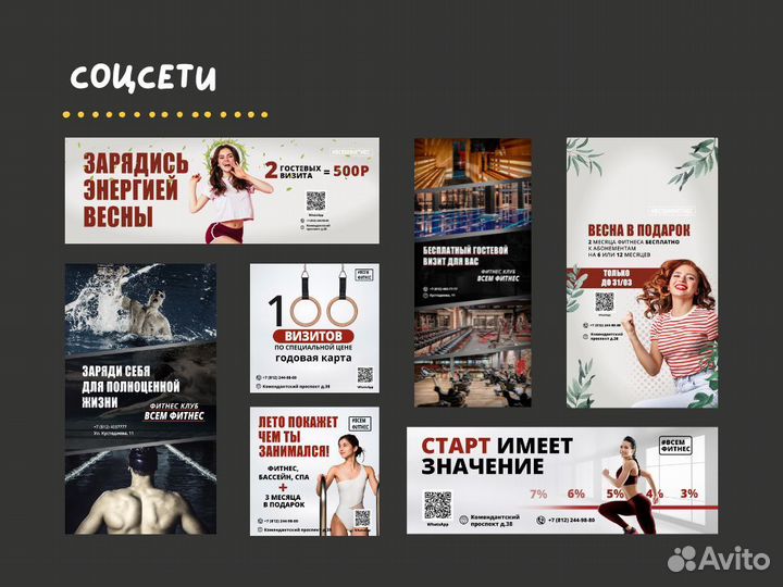 Графический дизайнер