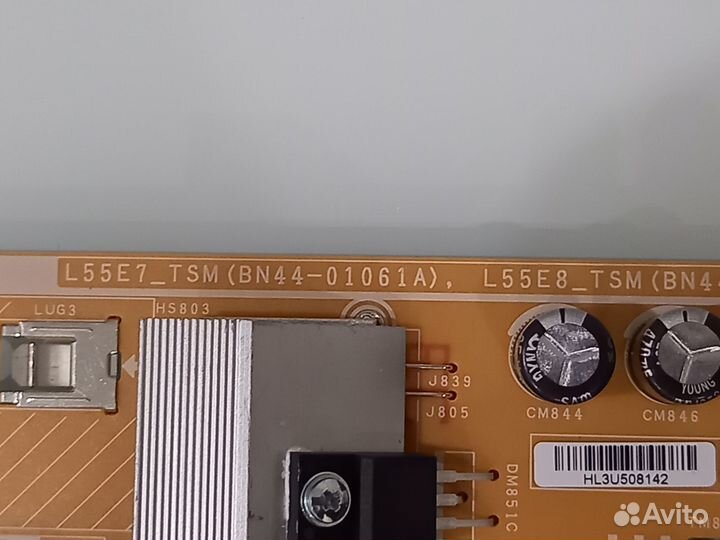 Разбор Samsung ue55tu8500