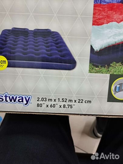 Матрас надувной, новый