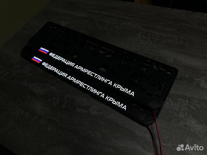 Рамка номера с подсветкой LED