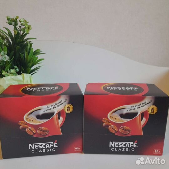 Кофе зерновой 1 кг