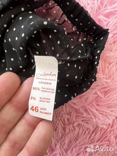 Вещи пакетом на девушку S