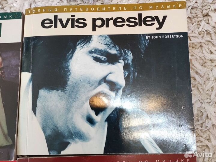 Путеводитель по музыке Куин, Элвис, Битлз, П.Флойд