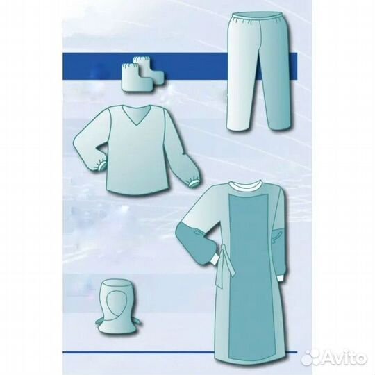 Костюм врача инфекциониста с линензией комплект