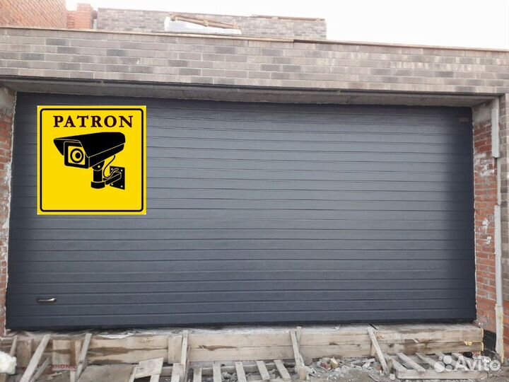 Секционные ворота