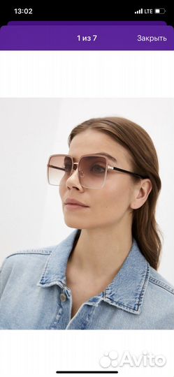 Солнцезащитные очки женские fabretti