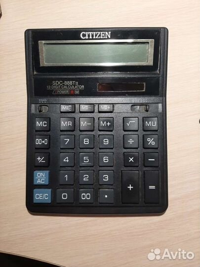 Калькуляторы