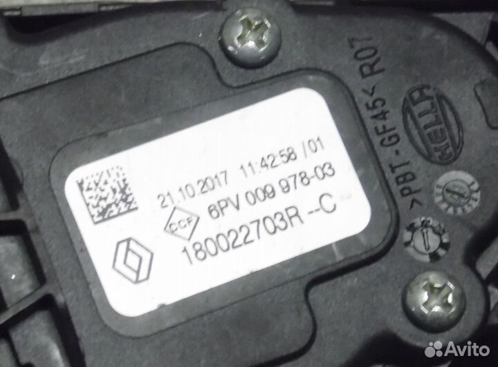 Педаль газа Рено Логан Сандеро Ларгус