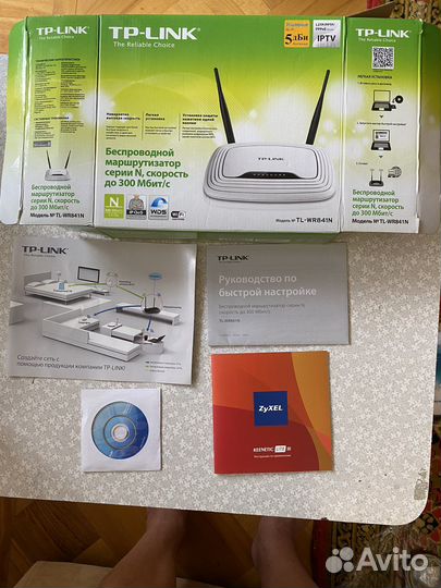 Новый беспроводный маршрутизатор серии N