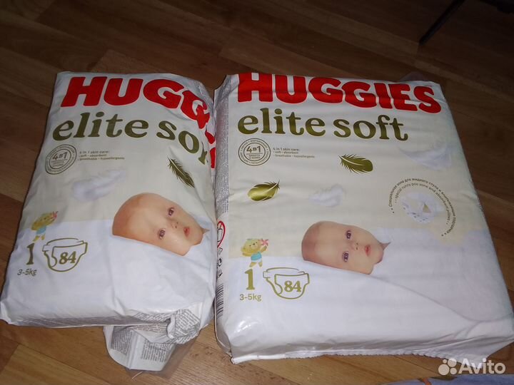 Детские памперсы 1