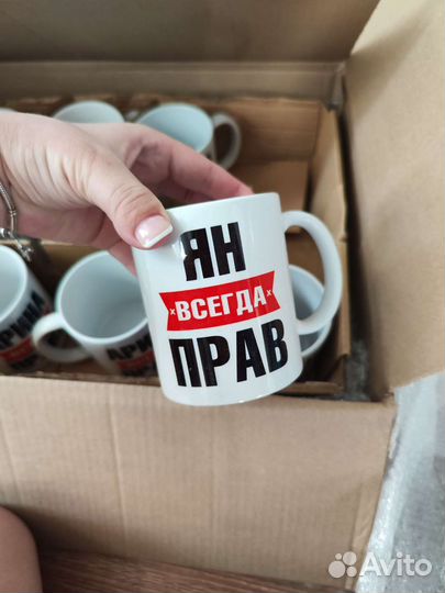 Кружки именные новые