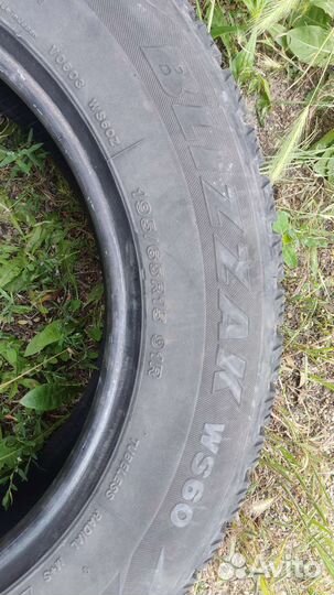 Bridgestone Blizzak WS-60 185/65 R15 91R