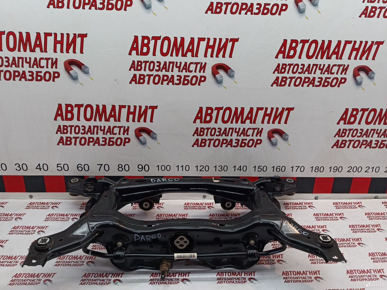 Балка задняя Haval Dargo