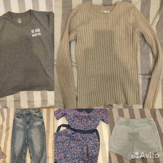 Пакет вещей на девушку