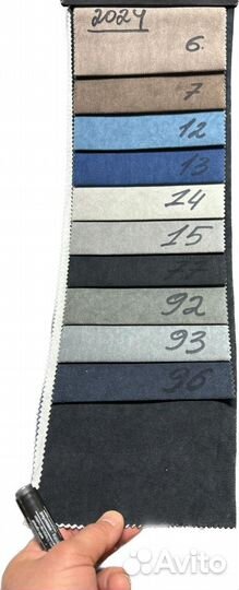 Диван кровать(быстрая доставка) 6688