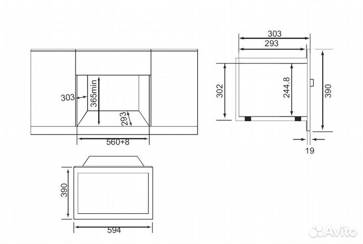 Микроволновая печь встраиваемая Weissgauff HMT-206
