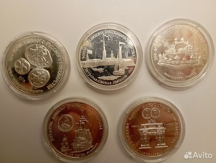 Набор монет СССР 5шт. (3 рубля, серебро)