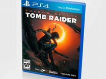 Диск - Shadow of the: Tomb Raider для PS4 и PS5