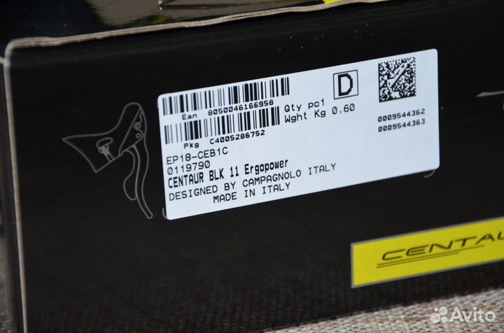 Шифтеры Campagnolo Centaur (Новые)