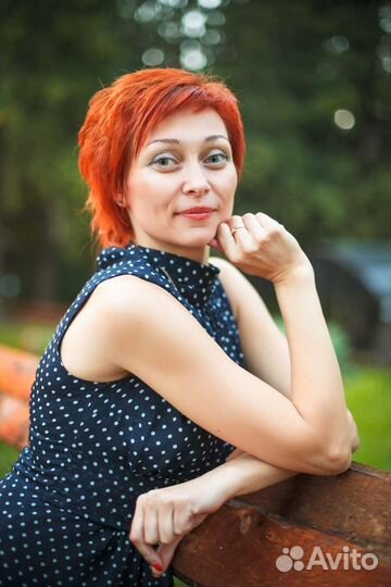 Ведущая.Тамада.Ди-джей.Юбилей.Свадьба.Корпоратив