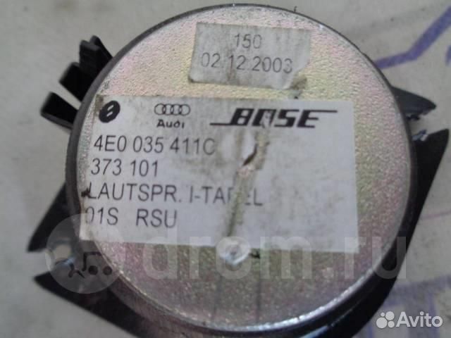 Динамик Audi A8 D3 4E 2004-2010