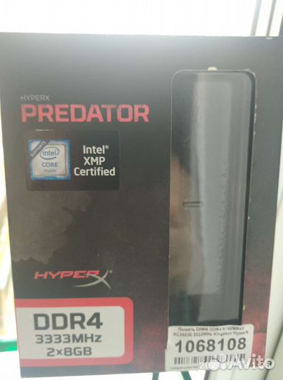 DDR4 HyperX 3333 mhz 4x8 на гарантии