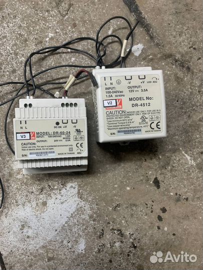 Купюроприемник Cash Code (MDB)