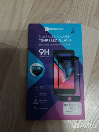 Защитное стекло Huawei Samsung Xiaomi и другие